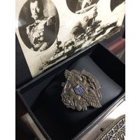 Жетон Московская школа прапорщиков 1915-16гг. Серебро.