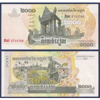 Камбоджа, 2000 риэлей 2007 г., P-59a (храм Преах Вихеар), UNC