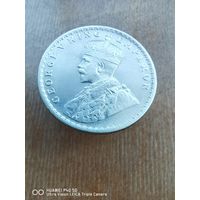 Монета Индия - Британская 1 рупия, 1920 стопроцентный оригинал старт с 1 рубля без мпц трёхдневный аукцион