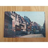 Открытка антикварная