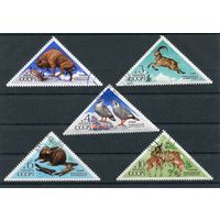 СССР 1973. Фауна. Заповедники