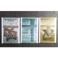 Марки СССР 1987 год Наука в СССР