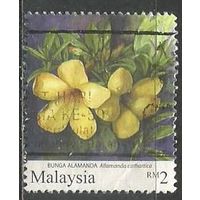 Малайзия. Садовые цветы. Алламанда. 2010г. St#1764.