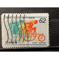 Япония, 1998. Спортивные игры для инвалидов