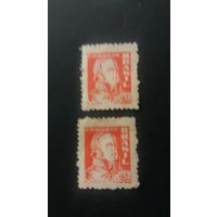Бразилия 1959 2м