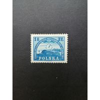 Польша 1948 Марка "Европейская конференция в Кракове по расписанию движения поездов" (чистая**) Mi.504 каталог 10.00 евро