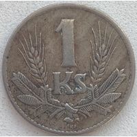 Словакия 1 крона 1942 г.