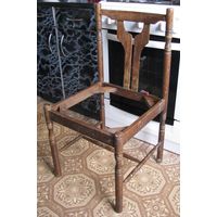 Стул винтаж ZPM Radomsko, Польша .