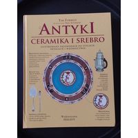 Справочник путеводитель каталог Антиквариат - керамика и серебро Варшава 2012
