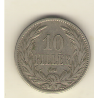 10 филлеров 1894 г.