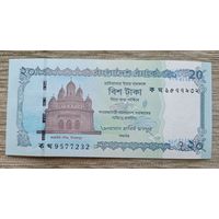 Werty71 Бангладеш 20 така 2025 UNC банкнота