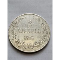 2 марки 1874 для Финляндии. Александр Третий