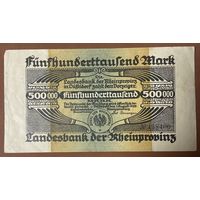 Банкнота 50000 марок 1923 год. Дюссельдорф. Веймарская республика.