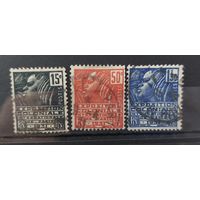 РАСПРОДАЖА ФРАНЦИЯ 1930г. Гаш.