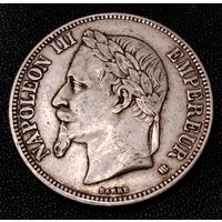 5 франков 1868 г. Наполеон III. Серебро 0.900.  25 грамм. Смотрите другие мои лоты с 1 рубля.