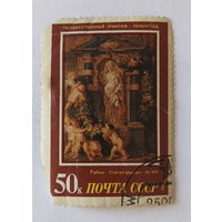 Марки СССР. Почта СССР 1987г. Рубенс. Статуя Цереры.