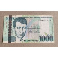 Армения 1000 драм 2015 г