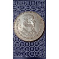 Мексика 1песо 1965