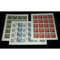 СССР.РАСПРОДАЖА !!!1968, 31 октября. Советская геология.ПОЛНАЯ СЕРИЯ В ЧИСТЫХ ЛИСТАХ !