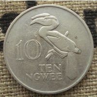 10 нгве 1968 Замбия