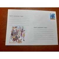 Украина конверт.
