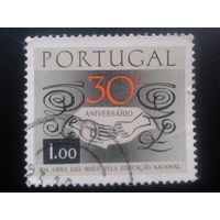 Португалия, 1968. 30 лет организации национального образования