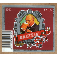 Этикетка пива Breznak Чехия Ф909