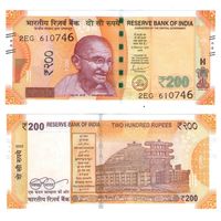 Индия 200 рупий 2023 год UNC