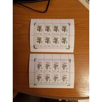 1993 Россия чистый комплект малых листов флора цветы клей MNH** (p-9)