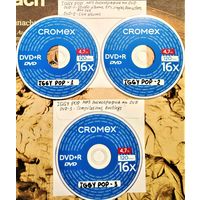 DVD MP3 дискография IGGY POP (Punk,Garage Rock,Glam-Rock, Art Rock, New Wave, Post-Punk) - 3 DVD