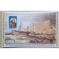 175 лет со дня смерти лорда Нельсона.