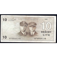 ТОРГ! 10 лит 1991! Литва! РЕДКАЯ! ВОЗМОЖЕН ОБМЕН!