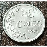 Люксембург 25 сантимов, 1970    ( 1-3-4 )