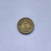 1 миллим 1960 Египет