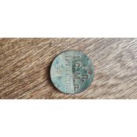 Увольнительные жетон