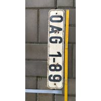 Номерной знак, номер авто ГДР