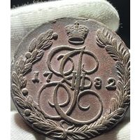 5 копеек 1782 ЕМ без МЦ.Кладовая.Состояние!
