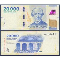Аргентина, 20000 песо 2024 г., P-W370 (C, политик Хуан Баутиста Альберди), UNC
