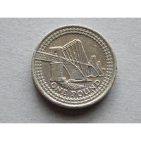 Великобритания 1 фунт 2004г.