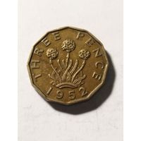 Великобритания 3 пенса 1952