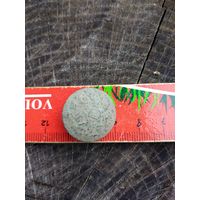 Орлянка РИ (26). находка