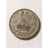 Великобритания 1 шиллинг 1949
