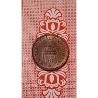 Венгрия 2 филлера 1895