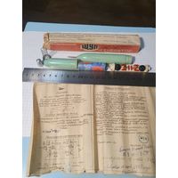 Щуп-генератор радиолюбительский. 1968 г.