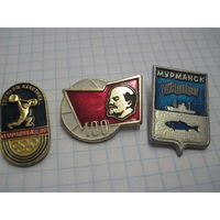 3 значка/7 с рубля!