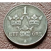 Швеция 1 эре, 1944    ( 1-1-6 )