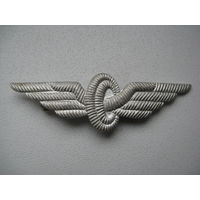 Нагрудный знак железнодорожника СССР