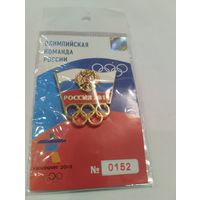 Сборная России Олимпиада Ванкувер 2010