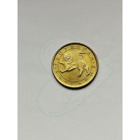 50 стотинки Болгария 1992 год.