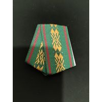 Колодка к медали